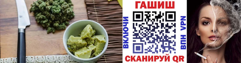 Еда ТГК конопля  Калязин 