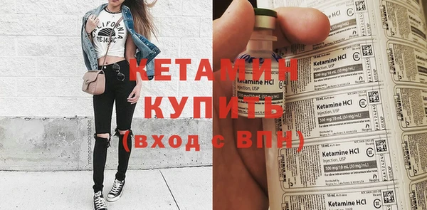 герыч Верея
