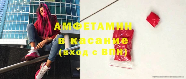 apvp Верхний Тагил