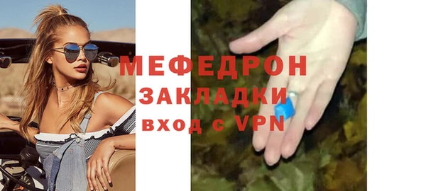apvp Верхний Тагил