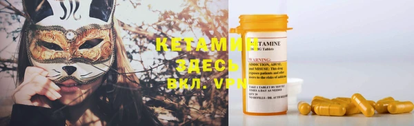 apvp Верхний Тагил