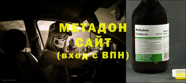 амфетамин Верхнеуральск