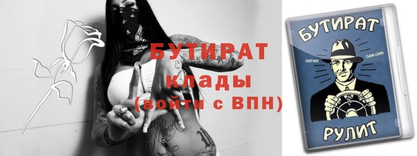 apvp Верхний Тагил