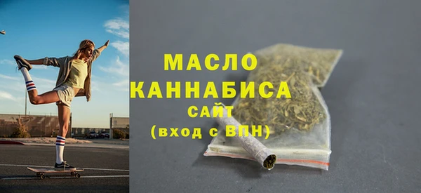 герыч Верея