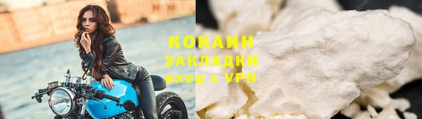 apvp Верхний Тагил