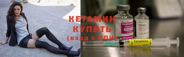 герыч Верея