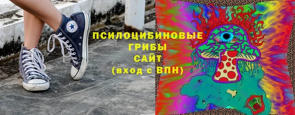 герыч Верея