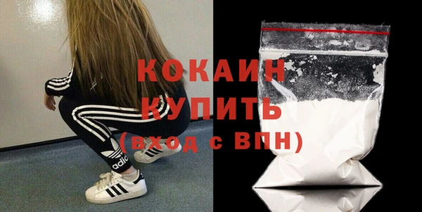 амфетамин Верхнеуральск