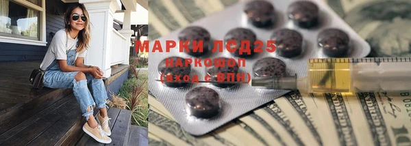 apvp Верхний Тагил
