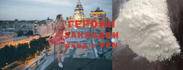 apvp Верхний Тагил
