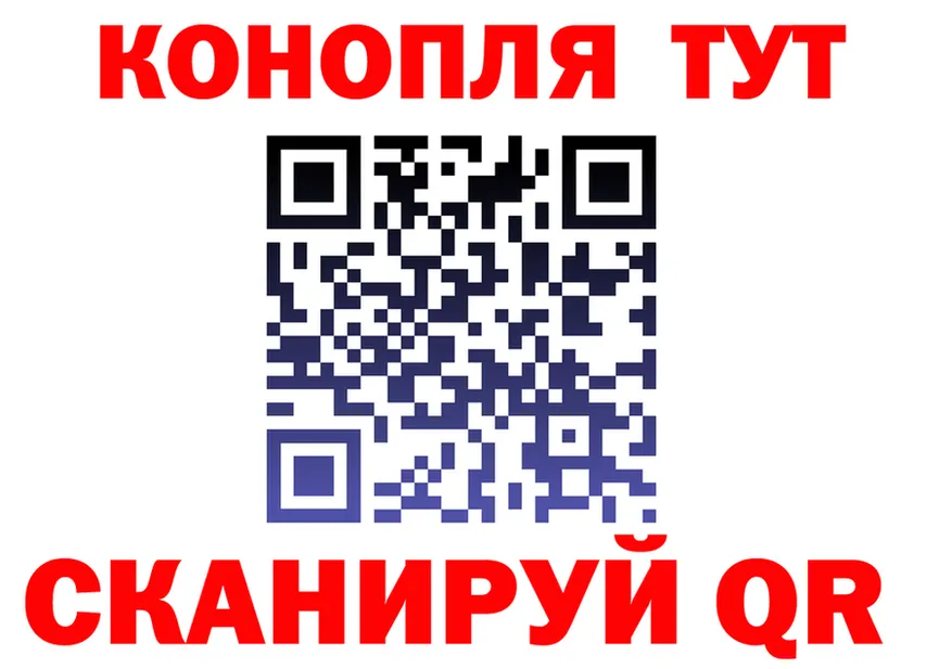 A-PVP СК ТОР это мега Калязин