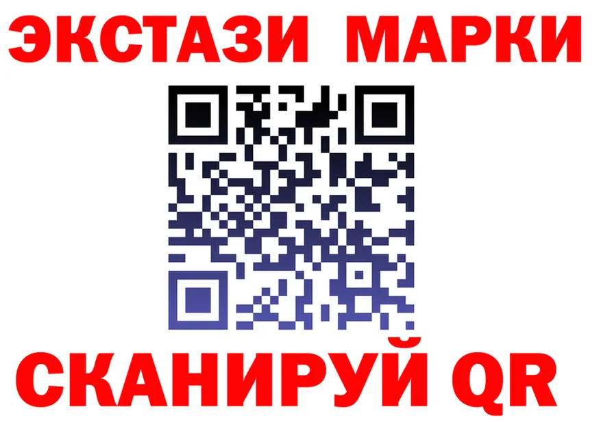 МДМА Molly как зайти darknet OMG Калязин