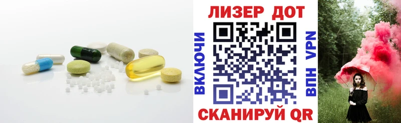 площадка официальный сайт  Калязин  ЛСД экстази ecstasy 