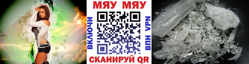МЕФ  Калязин