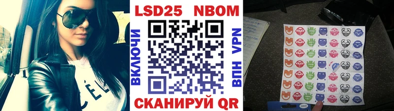 Наркотические марки 1,5мг  нарко площадка наркотические препараты  Калязин 